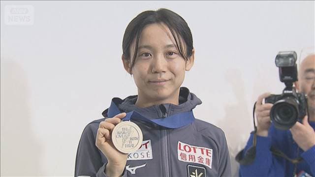 “現役引退表明”高木美帆選手が帰国「少しずつ形にしていけたら」