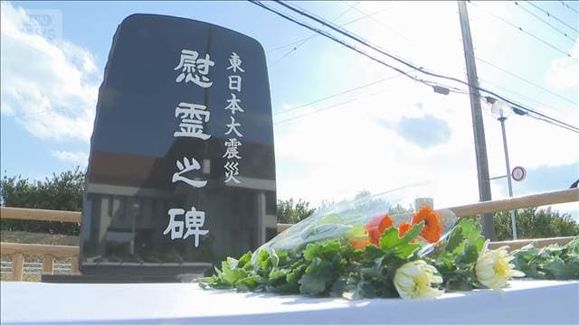 東日本大震災15年　津波被害の千葉・旭市でも市長らが献花
