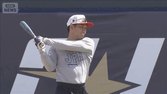 WBC ベネズエラ対ドミニカ共和国　侍ジャパン対戦チーム決定へ