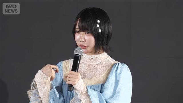 あのちゃん「息が合った」、仲良しのお笑い芸人と流行りに乗る【芸能動画】