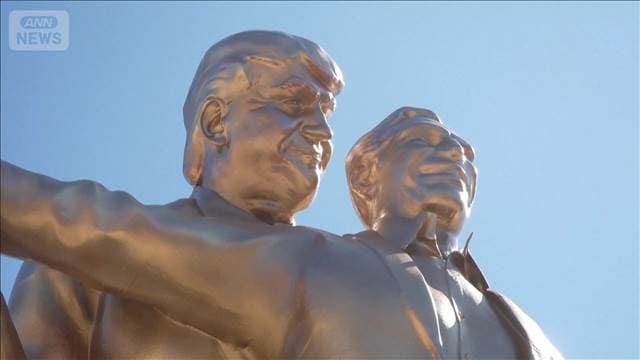 トランプ氏とエプスタイン氏が「タイタニック」ポーズ　首都ワシントンに像現る