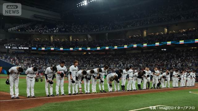 【速報】WBC　侍ジャパンが準々決勝でベネズエラに逆転負け　大会連覇ならず