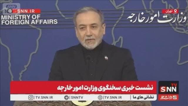 イラン外相「停戦要請していない」　抗戦継続を強調「繰り返されない形での終結を」