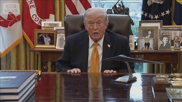 トランプ氏　訪中を1カ月延期するよう要請「戦争中だからとどまらなければならない」