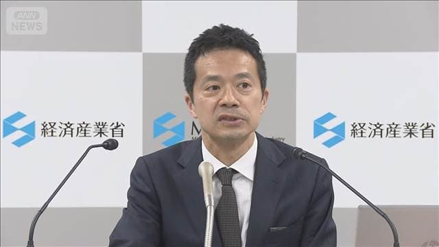 石油の国家備蓄放出　来週にも日程など公表　来月下旬を予定