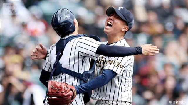 センバツ高校野球が開幕　指名打者制を導入