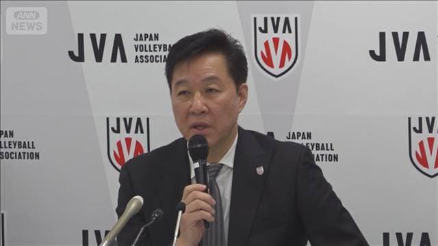 バレーボール協会 担当者が文書偽造 国籍取得巡り 川合俊一会長「管理できなかった」