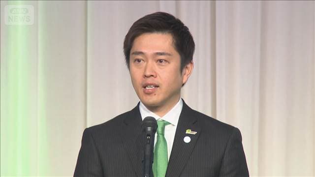 維新が与党になって初の党大会　活動方針に憲法改正など盛り込む