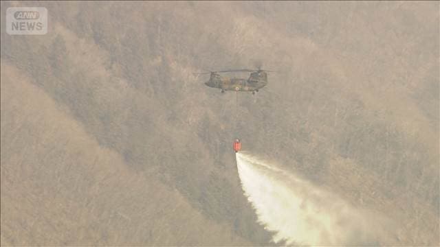 群馬・上野村の山火事鎮火せず　9世帯に避難指示
