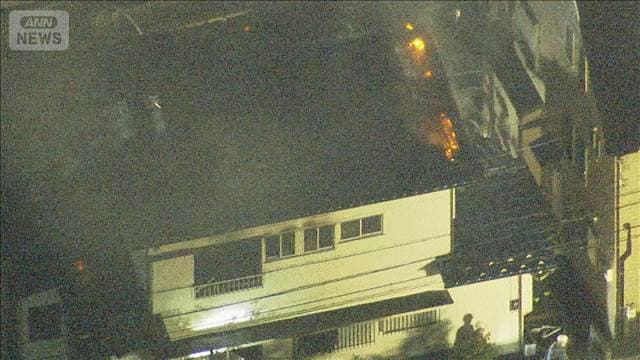 川崎市中原区の住宅火災で1人の遺体見つかる　この家の89歳女性と連絡取れず