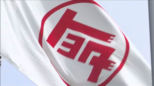 トヨタ自動車　4月も中東向け 減産へ