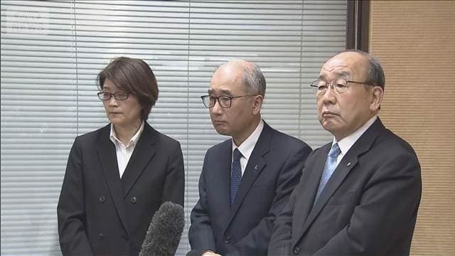 白血病治療の注射後に10代男性死亡　原因究明へ調査委設置　埼玉の小児医療センター