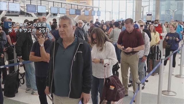 米政府閉鎖で空港職員の給与未払い　マスク氏が支援申し出も“政権が拒否”