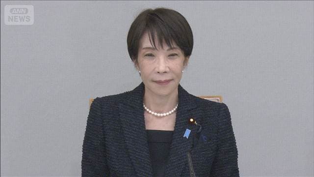 高市総理「LNG使用を抑制」石炭火力稼働率増　引き上げの狙い説明