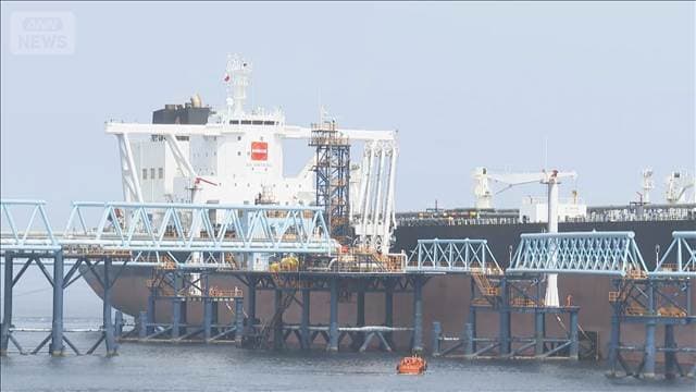 産油国共同備蓄　26日から放出開始　国内消費6日分