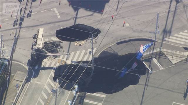 点検頻度5年から3年へ　陥没事故踏まえ下水道法改正案を閣議決定　今国会で成立めざす