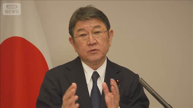 G7外相会議 イラン情勢めぐり 茂木大臣「各国で齟齬なかった」