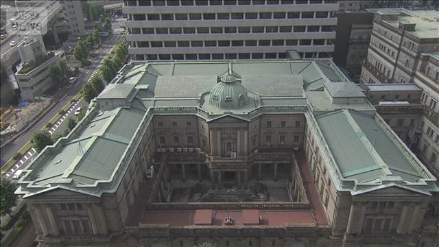 住宅ローン金利1％超へ　15年ぶり　5000万円借り入れなら毎月の返済が5000円以上増加