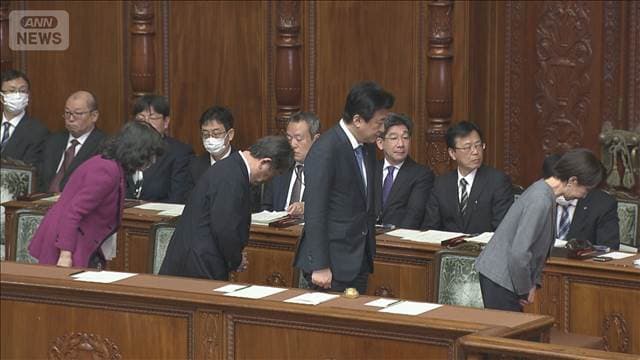 【速報】暫定予算案が衆議院で可決 中道や国民民主なども賛成 このあと参議院で成立へ