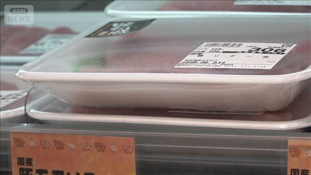食品トレーの材料　来月値上げへ　店頭価格にも上昇懸念