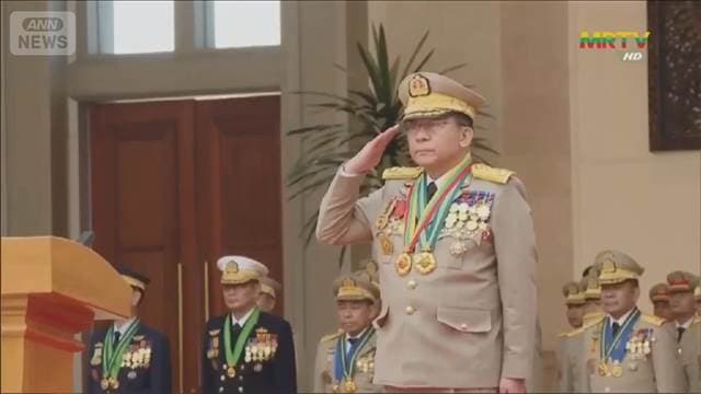 大統領候補に前国軍総司令官 ミャンマーで大統領選出へ 事実上の国軍支配継続か