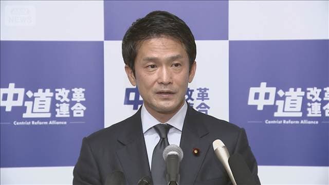 「女性天皇を生きてるうちに見てみたい」発言を撤回　中道・小川代表「不用意だった」