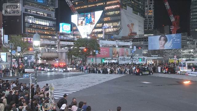 【速報】東京・渋谷スクランブル交差点で炎　灯油など燃える