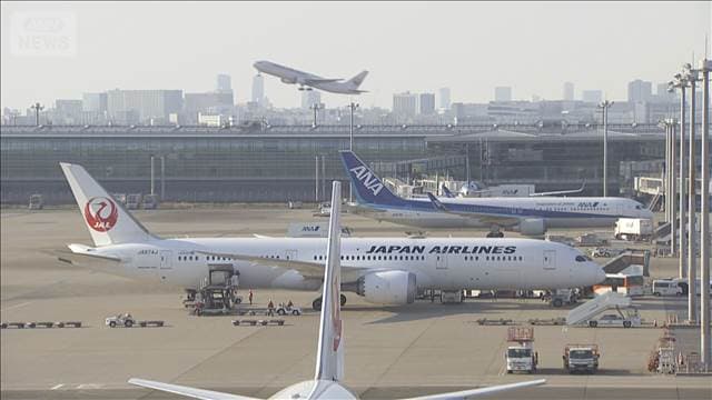 定期航空協会　イラン情勢悪化で声明発表　燃油サーチャージの上限逸脱…対応検討へ