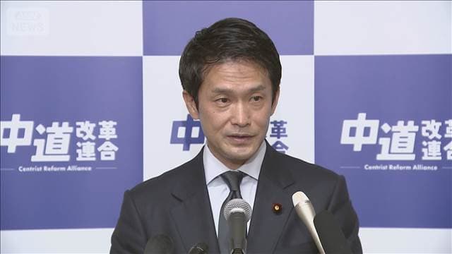 中道・小川代表「生きているうちに見てみたい」撤回　女性天皇肯定の立場は表明