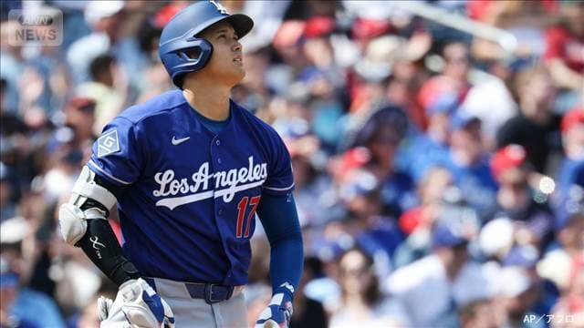 大谷翔平が今季初ホームラン 3ランの特大アーチ 2安打4打点でチームも大勝