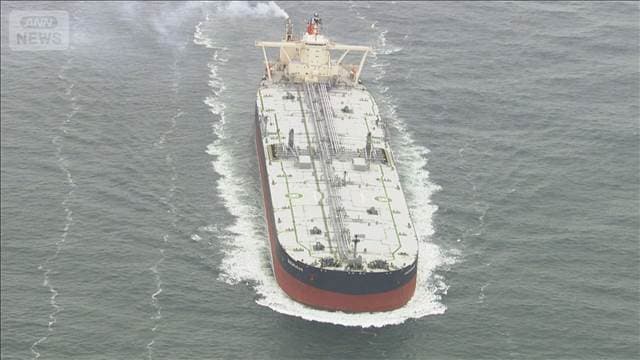 ホルムズ海峡「外」ルートで原油到着 UAEで積んだタンカー 政府目指す“代替ルート”