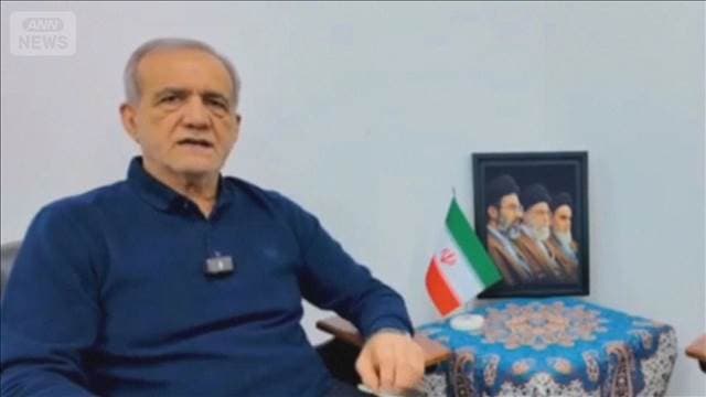 イラン大統領「国のために犠牲となる覚悟」トランプ氏の合意期限迫る中