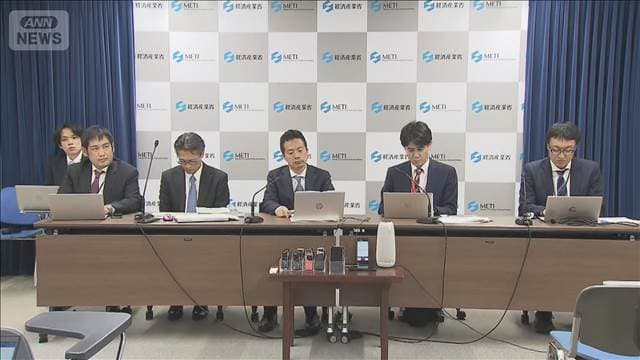 医療機関などに燃料の直接販売ルート新設へ　対象の“重要施設”は政府が認定