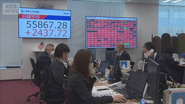 日経平均株価 大幅反発　円相場は円高　原油先物価格の急落受け
