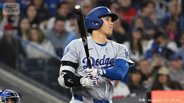 大谷翔平　弾丸タイムリー　山本由伸は好投で2勝目
