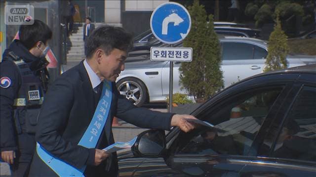 韓国　ガソリン高騰が深刻化　公的機関の車両規制を強化