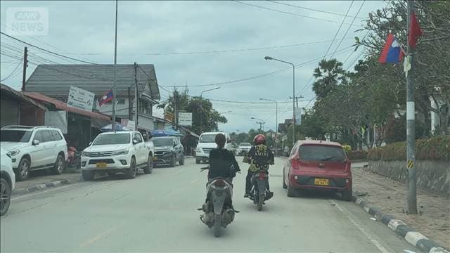 ラオスで児童買春か　日本人を拘束　現地大使館「違法行為に関わらないよう」呼びかけ