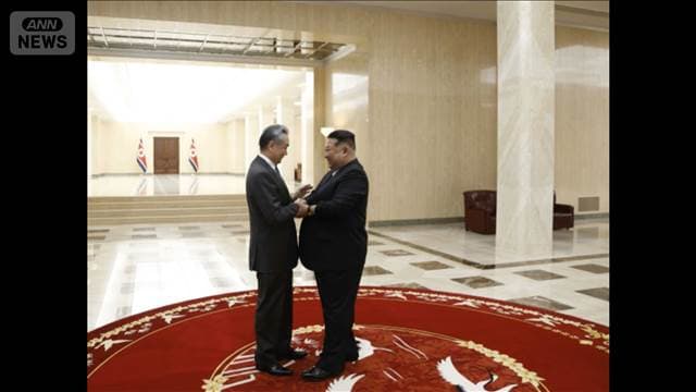 北朝鮮・金正恩総書記が中国・王毅外相と会談　「各自の主権や安全を断固として守る」