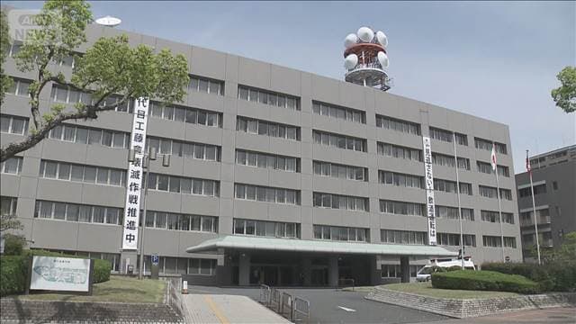 交際相手の夫に包丁示したか　福岡県警の男性巡査を書類送検
