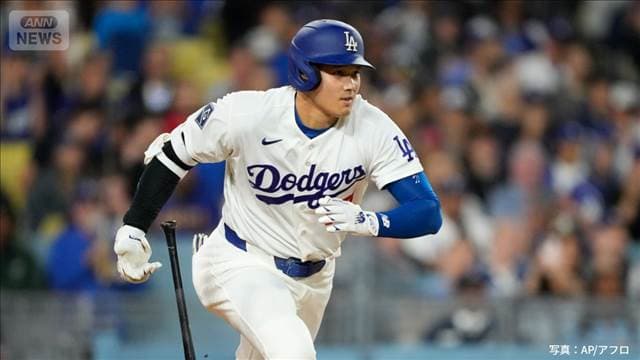 ドジャース大谷翔平が44試合連続出塁　イチロー氏が持つ日本人選手の記録を更新