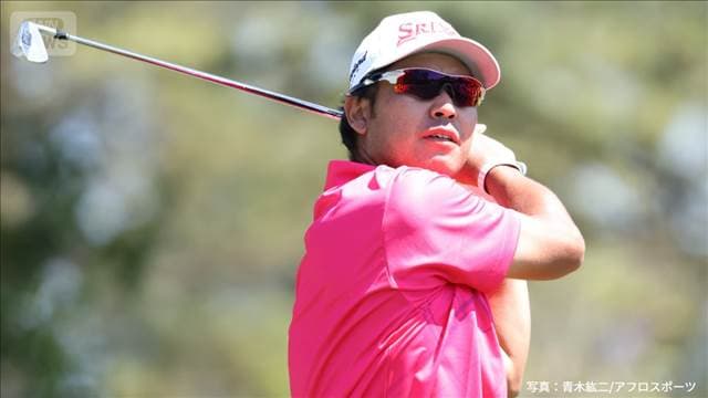 松山英樹 マスターズ決勝ラウンドへ　巧みなショット＆パットで…　