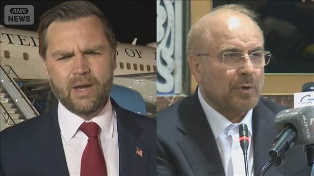 米イラン対面協議は決裂「核保有」「ホルムズ海峡」で溝か 米軍艦への警告音声を入手