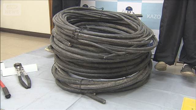 赤と緑の目出し帽で犯行か　銅線ケーブル窃盗の疑いで逮捕