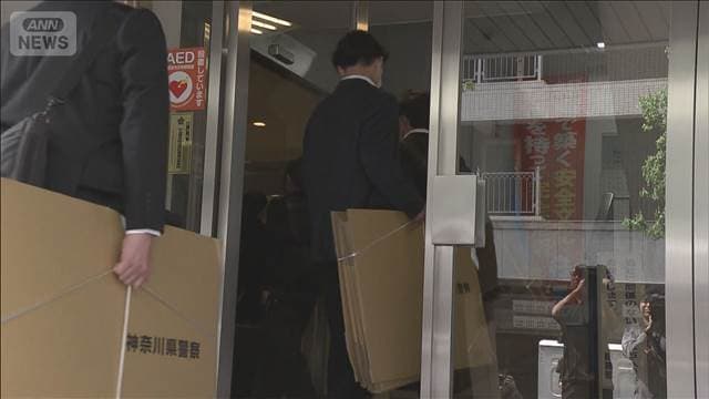 川崎クレーン事故から1週間 解体工事2社に家宅捜索
