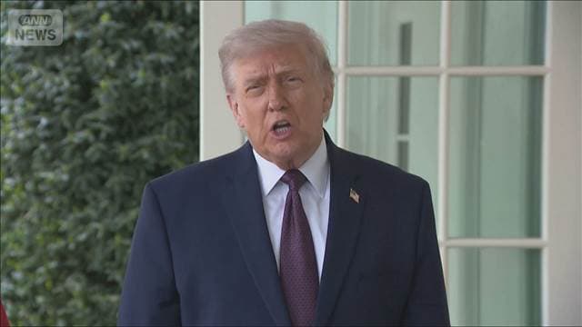 米軍がホルムズ海峡封鎖開始 トランプ氏「イランは合意望む」米2回目の協議を検討か