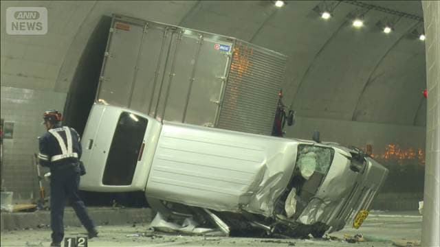 トンネルで車が正面衝突　男性死亡　愛媛・宇和島市