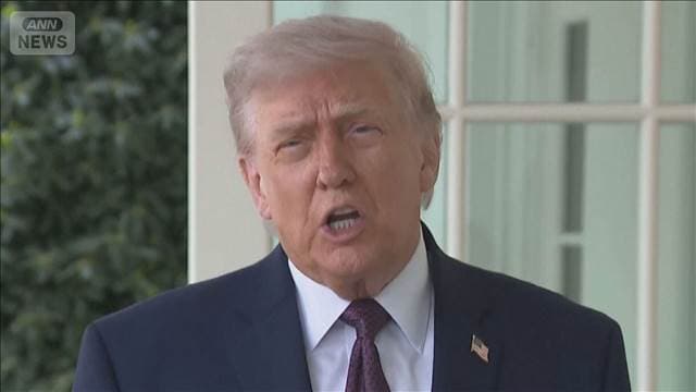 「2日以内に何かが…」トランプ大統領　米イラン再協議の可能性示唆　米報道