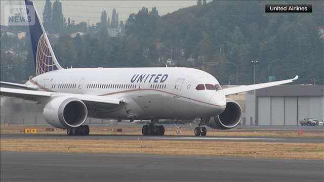 ユナイテッド航空がアメリカン航空との合併をトランプ大統領に提案　実現なら世界最大