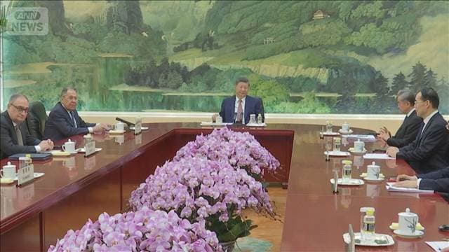 中国・習主席がロシア外相と会談　両国の結束確認　今年前半にプーチン大統領訪中へ