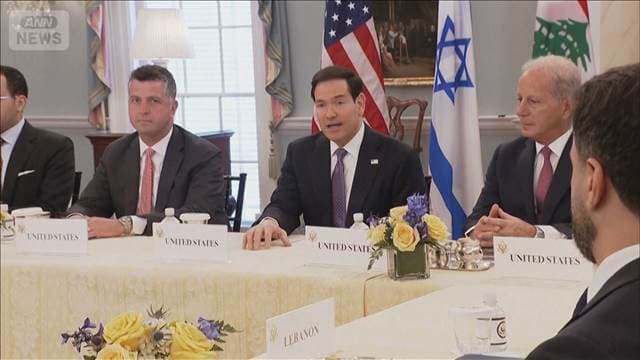 イスラエルとレバノン停戦協議 今後の直接交渉開始で一致